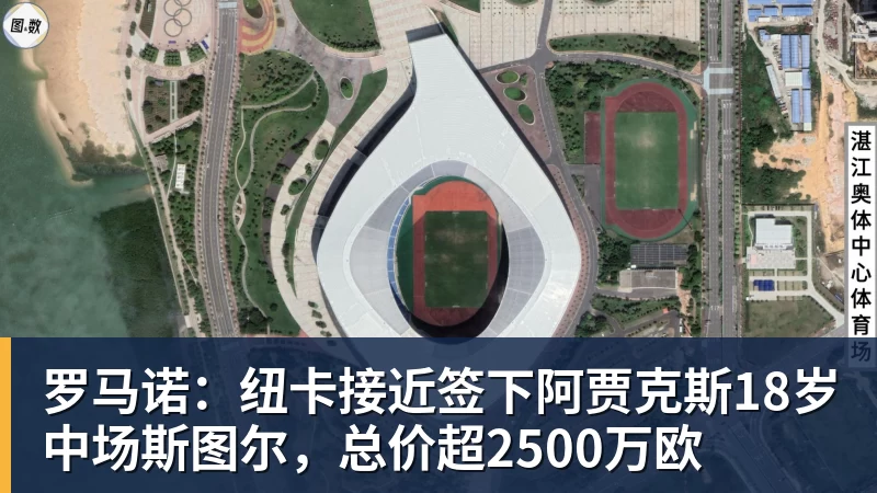 记者拉比奥、于帕、楚阿梅尼、萨利巴缺席训练前者母亲探班扑空 - nba竞猜手机在线官网 - nba竞猜中国
