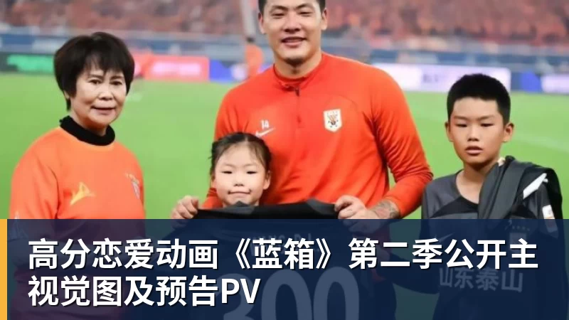 东皇归位!轰52+10+8+8三分创九纪录喜笑颜开 美媒:无法阻挡 - nba竞猜手机在线官网 - nba竞猜中国