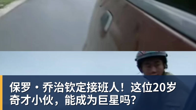 0.03秒惜败!蝶后“太反常”罕见自责,张雨霏这枚银牌不该被误读 - nba竞猜手机在线官网 - nba竞猜中国