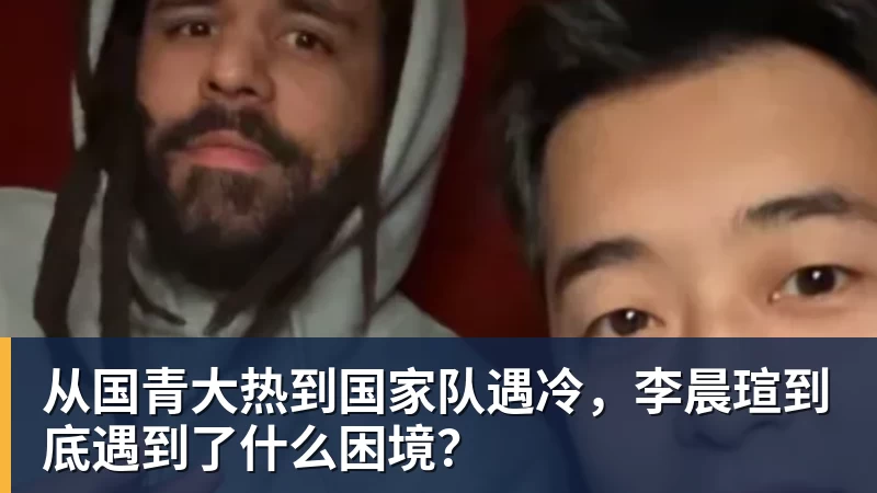 看完广东31分大胜天津!不得不承认的5个事实,卢卡终于找回状态 - nba竞猜手机在线官网 - nba竞猜中国