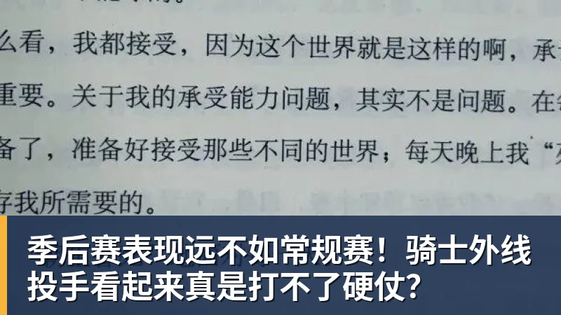 库克卸任苹果CEO后首次来华!与苏炳添在广州喝早茶:虾饺、叉烧包都安排上了 - nba竞猜手机在线官网 - nba竞猜中国