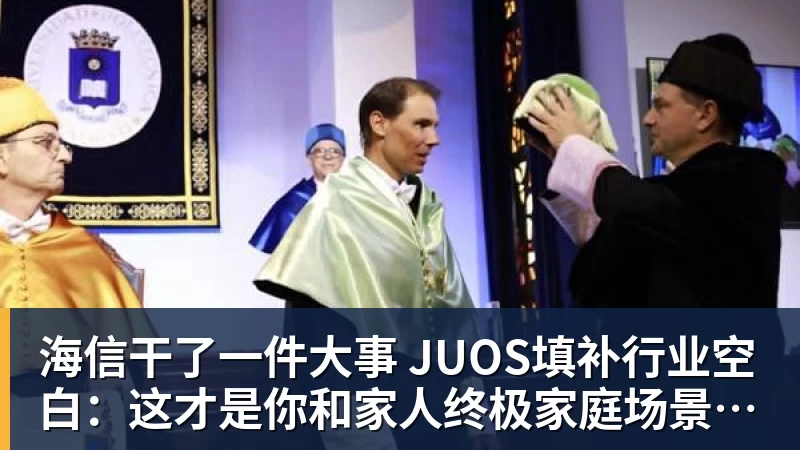 杨瀚森NBA关键节点:开拓者11月3日前决定 是否执行第3年球队选项 - nba竞猜手机在线官网 - nba竞猜中国