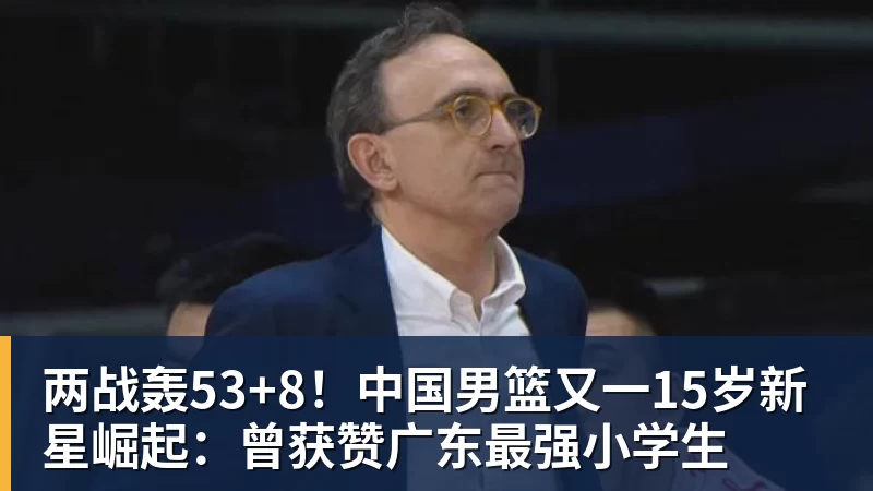 10年6斩欧洲红魔!姆巴佩缺阵奥利塞绝杀,法国1 - nba竞猜手机在线官网 - nba竞猜中国