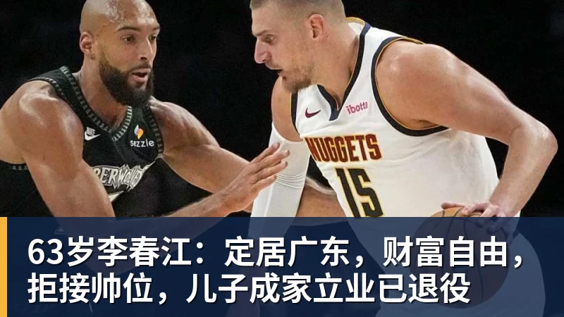 海牛再输保级掉队,叶博亚4轮没贡献,苏亚雷斯浪费一手好牌,三镇目标拿分 - nba竞猜手机在线官网 - nba竞猜中国
