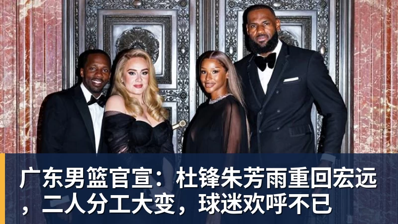 于子迪第三主项要再次制造大话题 准备超越国际奥委会主席和一堆世界纪录创造者 - nba竞猜手机在线官网 - nba竞猜中国