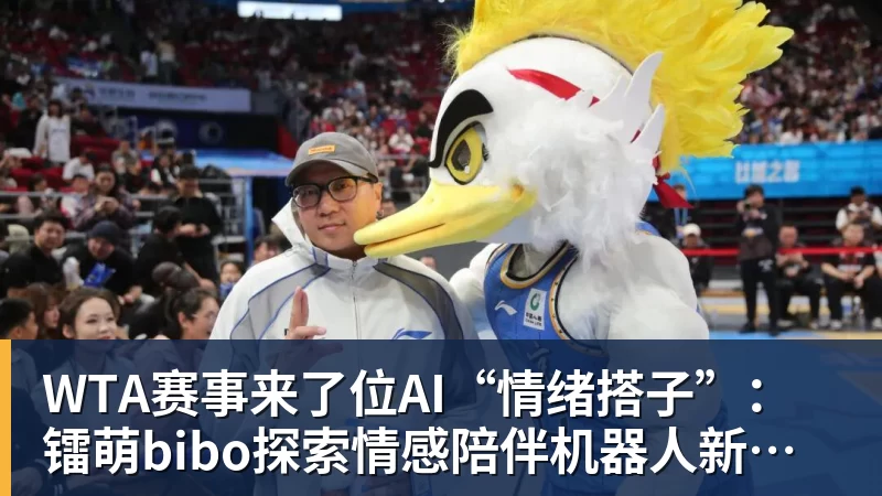 布朗尼vs杨瀚森无缘上演!南湾湖人晋级西决 克内克特24+13+8失误 - nba竞猜手机在线官网 - nba竞猜中国