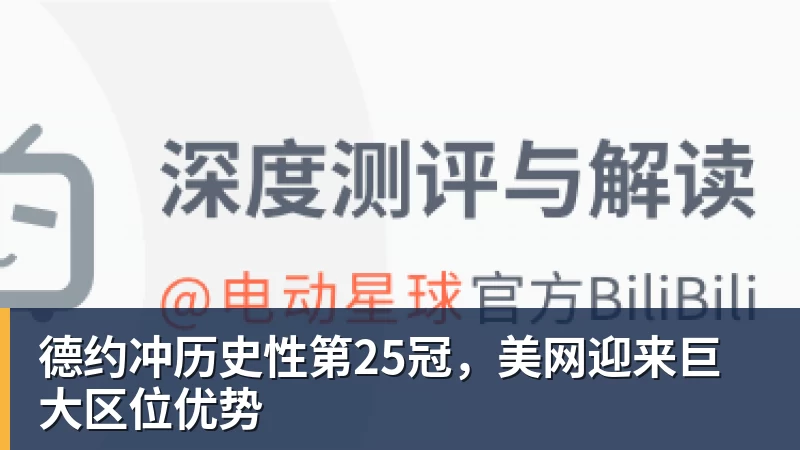 5年跌超80% 耐克彻底坠下神坛:专家释疑为何失宠 - nba竞猜手机在线官网 - nba竞猜中国