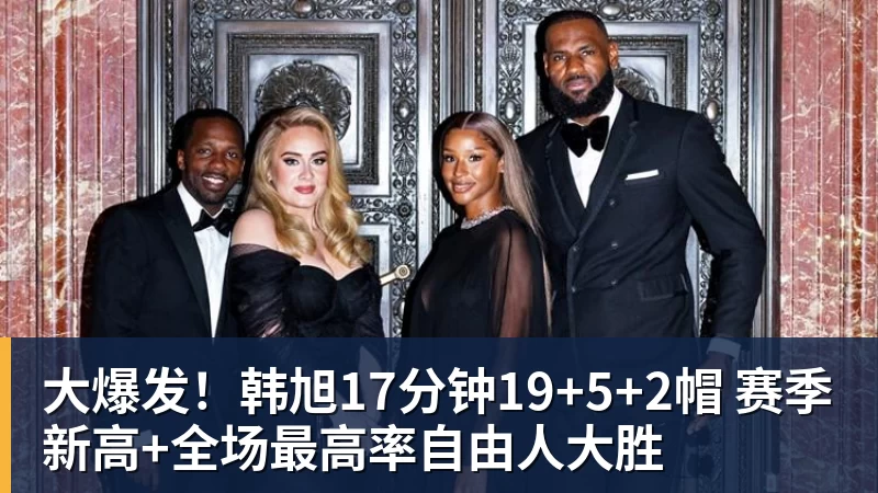 官方:咪咕与CBA达成未来三个赛季CBA联赛数字媒体版权合作 - nba竞猜手机在线官网 - nba竞猜中国