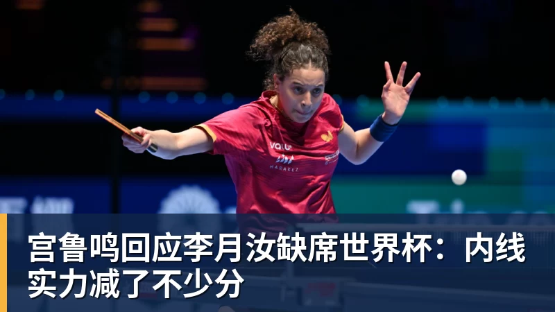 姆巴佩西甲首轮戴帽!OD皇马4 - nba竞猜手机在线官网 - nba竞猜中国