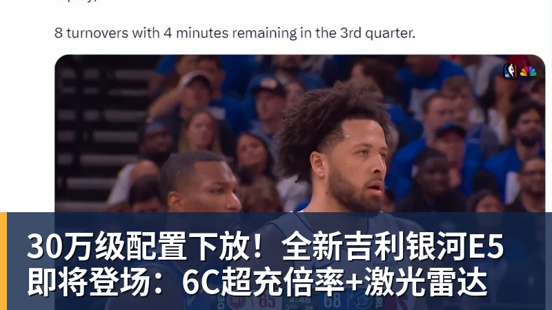 不掺ZZZQ做《光环》?暴雪前高管站队动视遭网友打脸 - nba竞猜手机在线官网 - nba竞猜中国