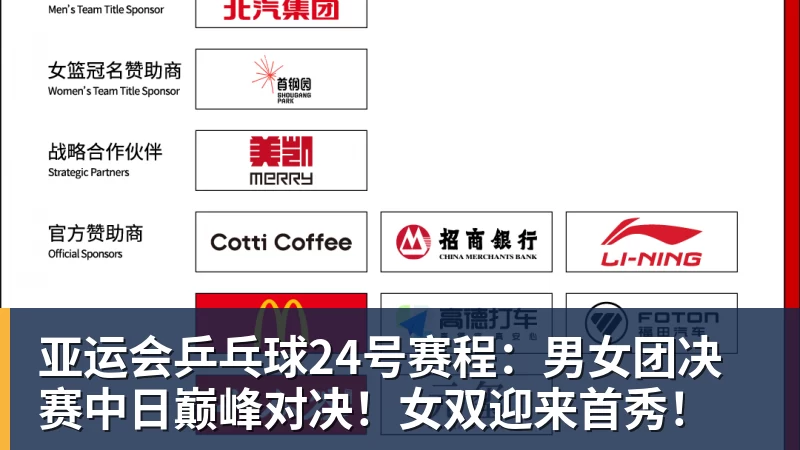 掘金难敌5人上双爵士:约基奇仅3+7提前打卡 马尔卡宁17分 - nba竞猜手机在线官网 - nba竞猜中国
