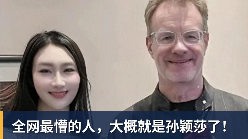 WTT中国大满贯:国乒冲2冠!王曼昱1日2战张本美和,决赛会师陈幸同? - nba竞猜手机在线官网 - nba竞猜中国