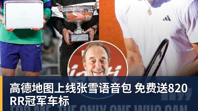 亚历山大等9人缺席!雷霆遭鹈鹕24分大逆转 马瑟林首秀13+5 - nba竞猜手机在线官网 - nba竞猜中国