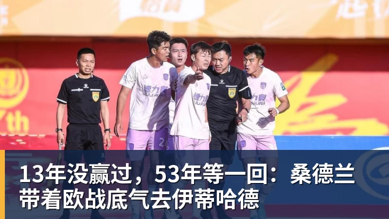 浓眉首秀16+7!奇才险胜尼克斯 特雷杨15分布伦森三分6中1 - nba竞猜手机在线官网 - nba竞猜中国