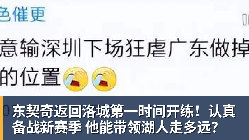 0.03秒惜败!蝶后“太反常”罕见自责,张雨霏这枚银牌不该被误读 - nba竞猜手机在线官网 - nba竞猜中国
