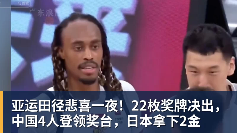 一顿饭浪费4小时,美国网红怒喷“欧洲服务业完蛋了”!结果却被怼到沉默? - nba竞猜手机在线官网 - nba竞猜中国