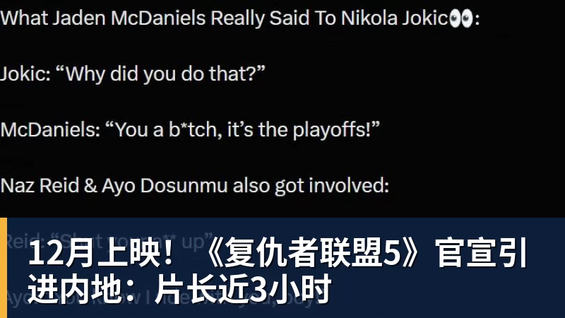 宫鲁鸣回应李月汝缺席世界杯:内线实力减了不少分 - nba竞猜手机在线官网 - nba竞猜中国