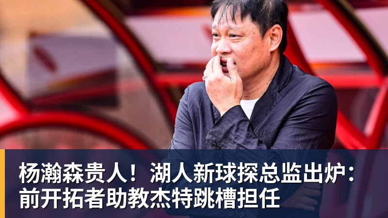 CBA没有温床,机会要靠自己抢 - nba竞猜手机在线官网 - nba竞猜中国