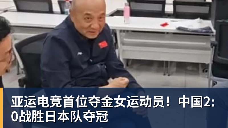霍达尔首进大师赛四强逼近 TOP10,另有六人刷新职业生涯最高排名 - nba竞猜手机在线官网 - nba竞猜中国