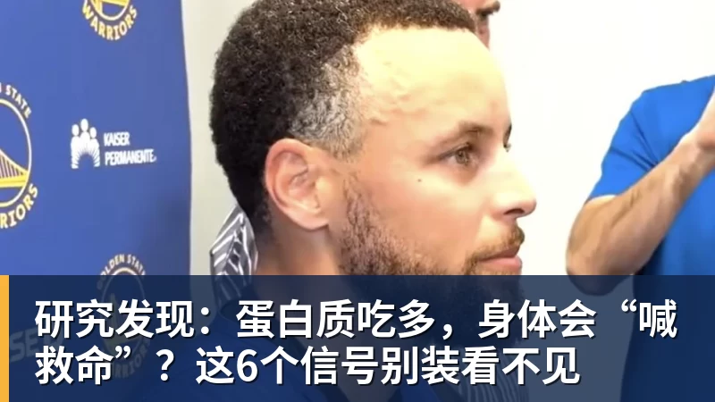 高德地图上线张雪语音包 免费送820RR冠军车标 - nba竞猜手机在线官网 - nba竞猜中国
