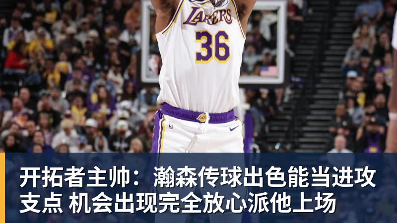 姆巴佩帽子戏法皇马4 - nba竞猜手机在线官网 - nba竞猜中国