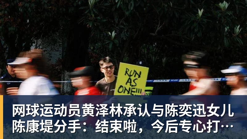 官方:咪咕与CBA达成未来三个赛季CBA联赛数字媒体版权合作 - nba竞猜手机在线官网 - nba竞猜中国