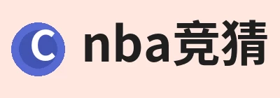 nba竞猜，聚焦nba竞猜、nba竞猜与相关服务 logo
